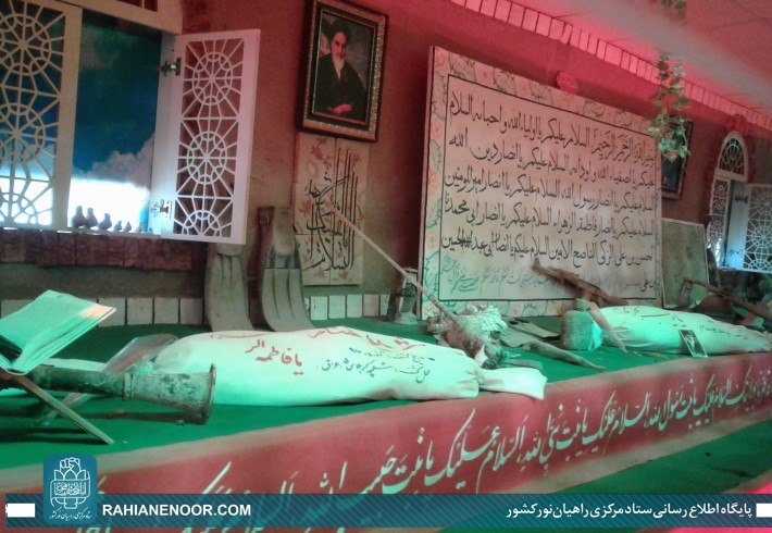 اینجا معراج شهدا، حلقه وصل زمینیان به ‌آسمانیان