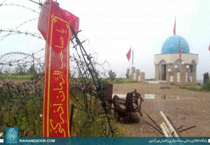 دلتنگی‌هایی از جنس وداع