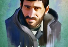 نقاشی دیجیتال| شهید غلامرضا صالحی