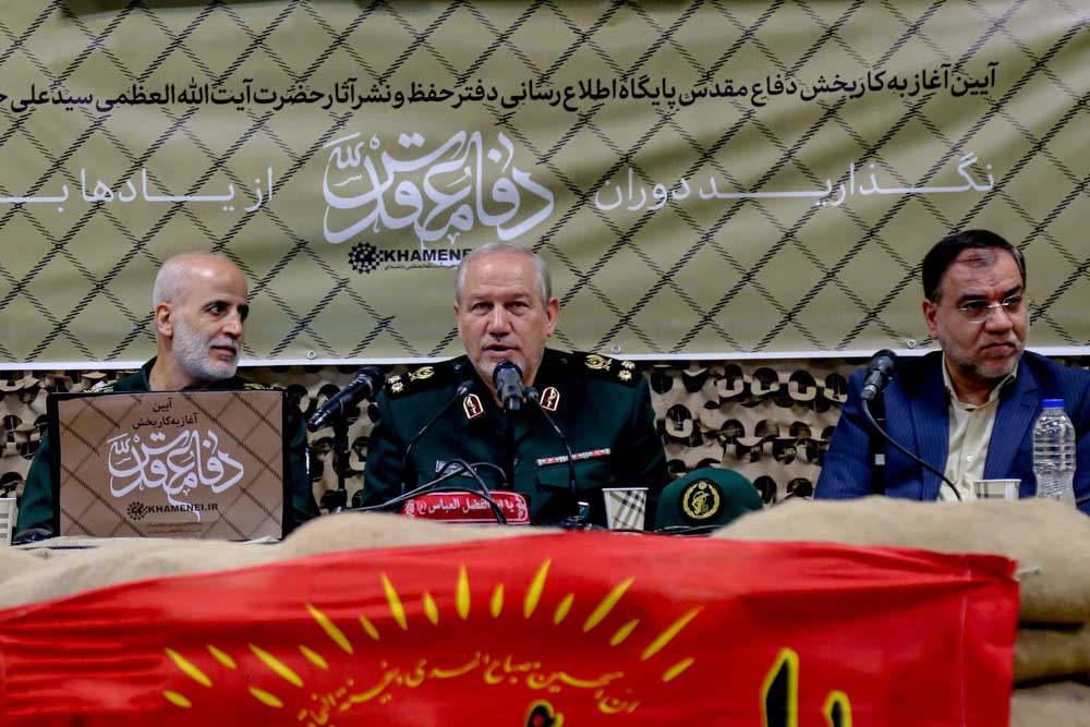 بخش مهمی از حضور رهبر معظم انقلاب اسلامی در دفاع مقدس ناگفته مانده است