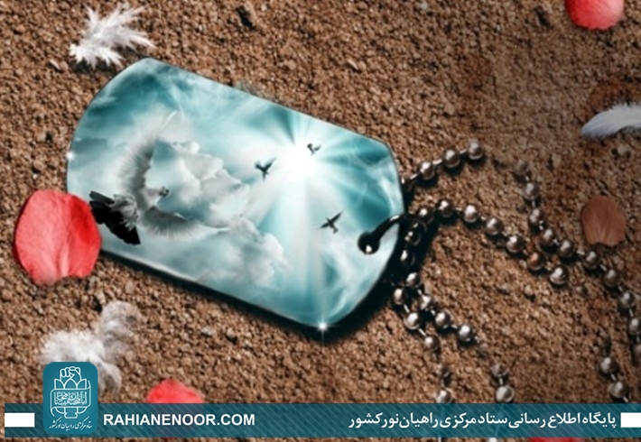 شهدا! شما سخن بگویید...