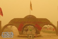 تمدنی از خاک و نور...