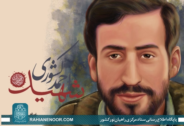 نشان خلبان شاخص؛ بردوش فرمانده شجاع ارتش