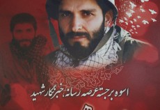 شهید رهبر ابداع‌کننده‌ شیوه‌ خبرنگاری جنگ و روایت لحظه به لحظه از خط مقدم