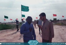 از نیجریه تا کانال کمیل +فیلم  <img src="/images/video_icon.gif" width="16" height="13" border="0" align="top">