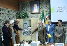 کتاب «تاریخ توصیفی تحلیلی دفاع‌ مقدس» رونمایی شد+ تصاویر