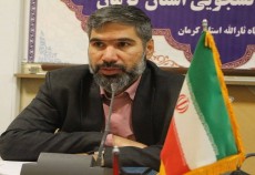 استان کرمان / اردو‌های "راهیان نور مقاومت" ویژه دانشجویان سراسر کشور برگزار می‌شود