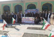 بیعت عشایر خوزستان با آرمان‌های انقلاب اسلامی و رهبر انقلاب