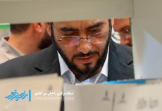 مبانی دفاع مقدس می‌تواند مسیر مدیریت کشور را روشن کند  <img src="/images/video_icon.gif" width="16" height="13" border="0" align="top">