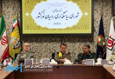 یکصد و سی و هفتمین جلسه شورای سیاست‌گذاری راهیان نور برگزار شد