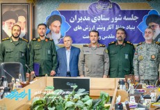 سردار سعید محمدی دبیر ستاد مرکزی راهیان نور شد  <img src="/images/picture_icon.gif" width="16" height="13" border="0" align="top">